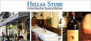 Hellas Stube in Hamburg